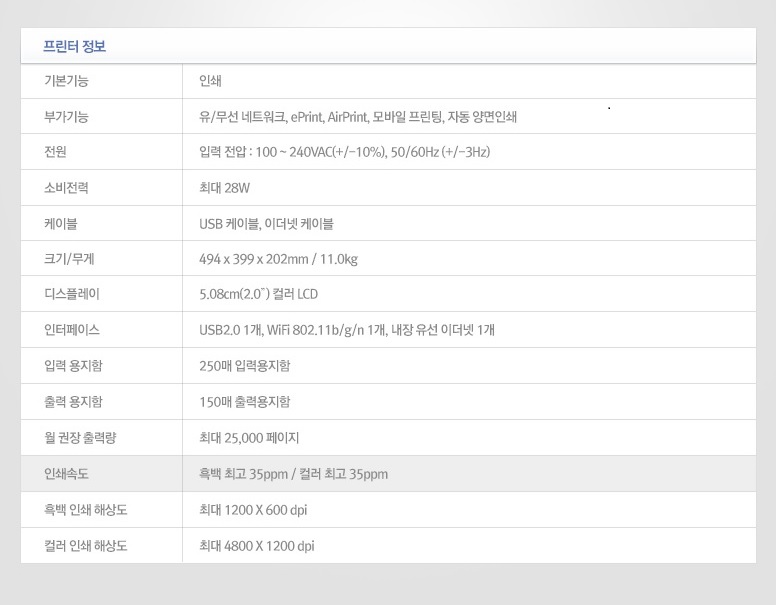 8710안사진.jpg